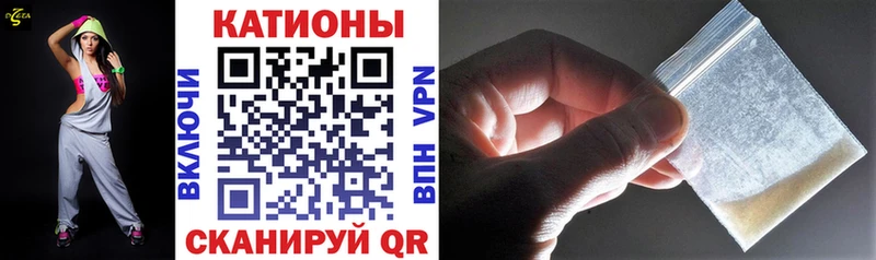 БУТИРАТ Западная Двина