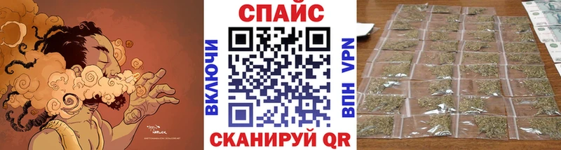БУТИРАТ GHB  купить наркоту  Западная Двина 