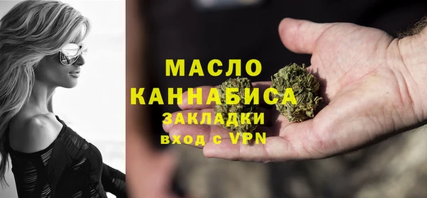 наркотики Аркадак