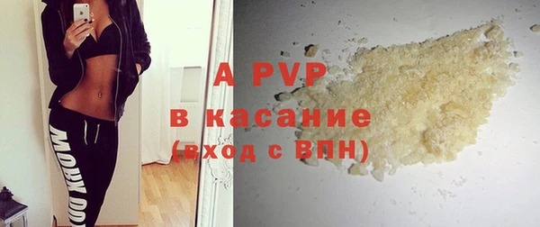 СК Арсеньев
