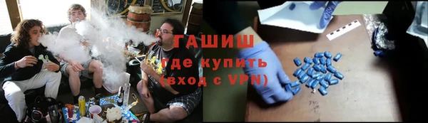 СК Арсеньев