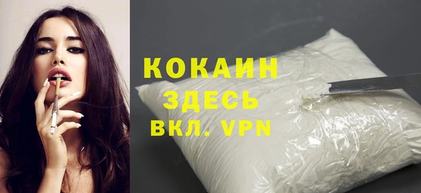 наркотики Аркадак