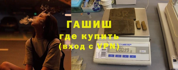 наркотики Аркадак