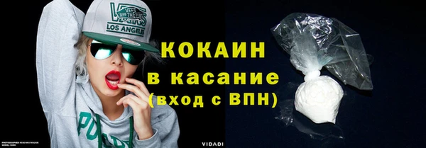 СК Арсеньев