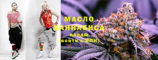 СК Арсеньев