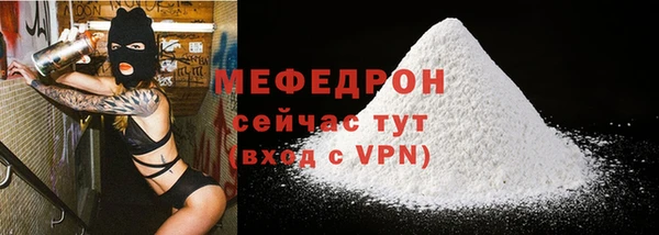 СК Арсеньев