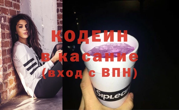 СК Арсеньев