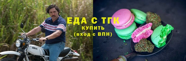 наркотики Аркадак