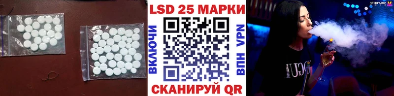 OMG зеркало  закладки  Западная Двина  LSD-25 экстази ecstasy 