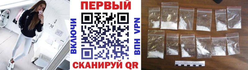 OMG рабочий сайт где купить наркоту Западная Двина МЕТАМФЕТАМИН витя